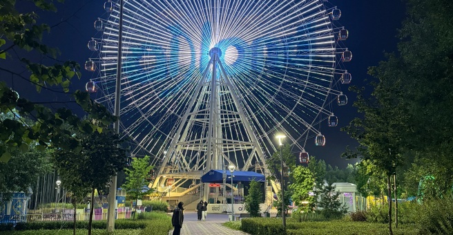 Place