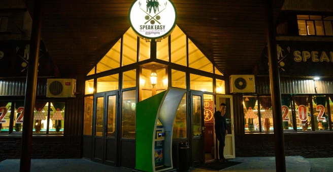 Place