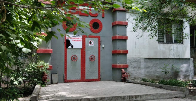 Place